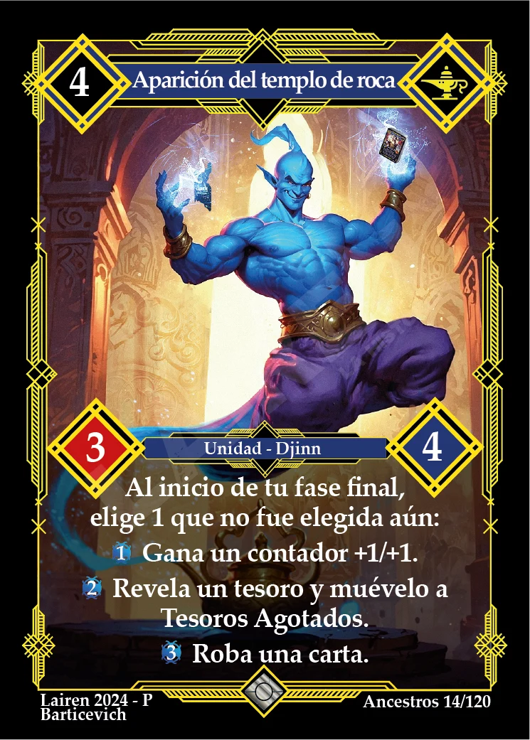 APARICION DEL TEMPLO DE ROCA