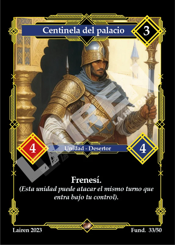 CENTINELA DEL PALACIO