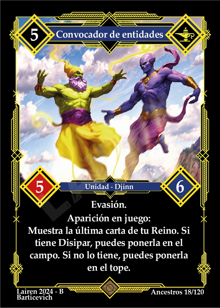 CONVOCADOR DE ENTIDADES