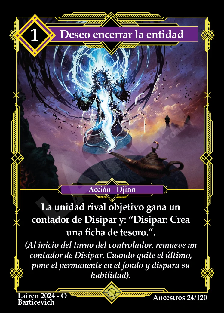 DESEO ENCERRAR LA ENTIDAD