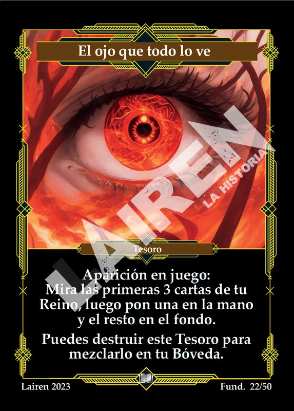 EL OJO QUE TODO LO VE