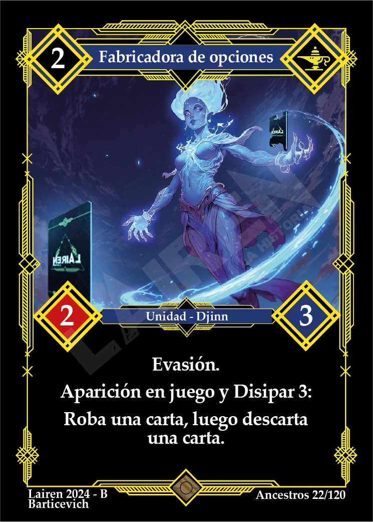 FABRICADORA DE OPCIONES