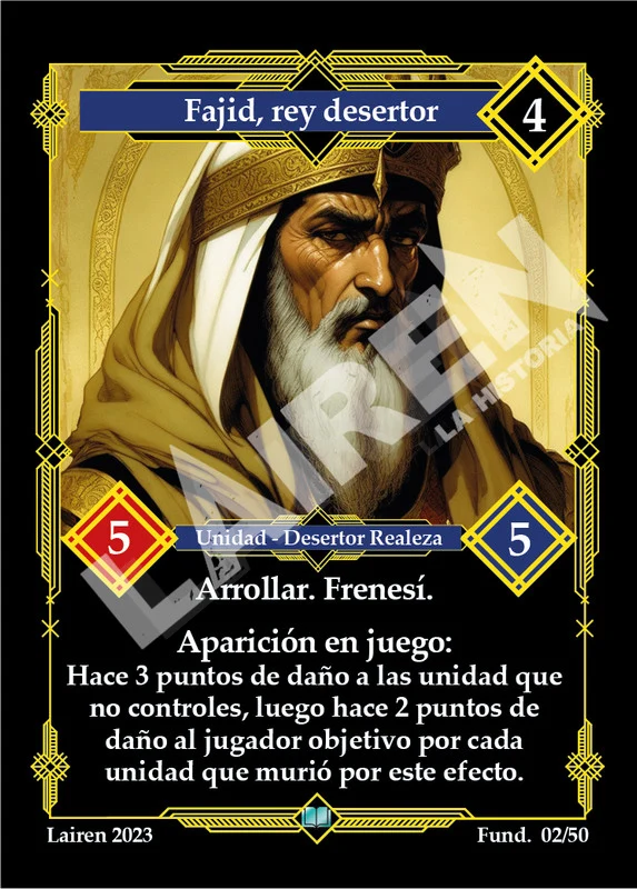FAJID, REY DESERTOR