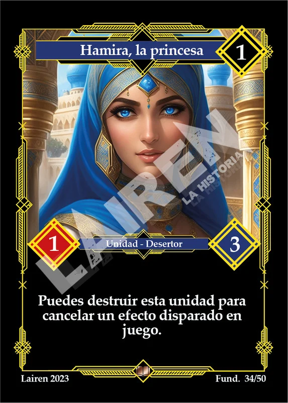 HAMIRA, LA PRINCESA