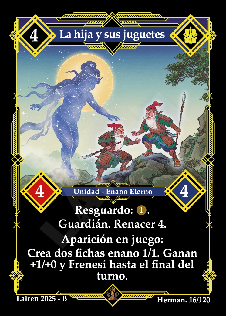 LA HIJA Y SUS JUGUETES