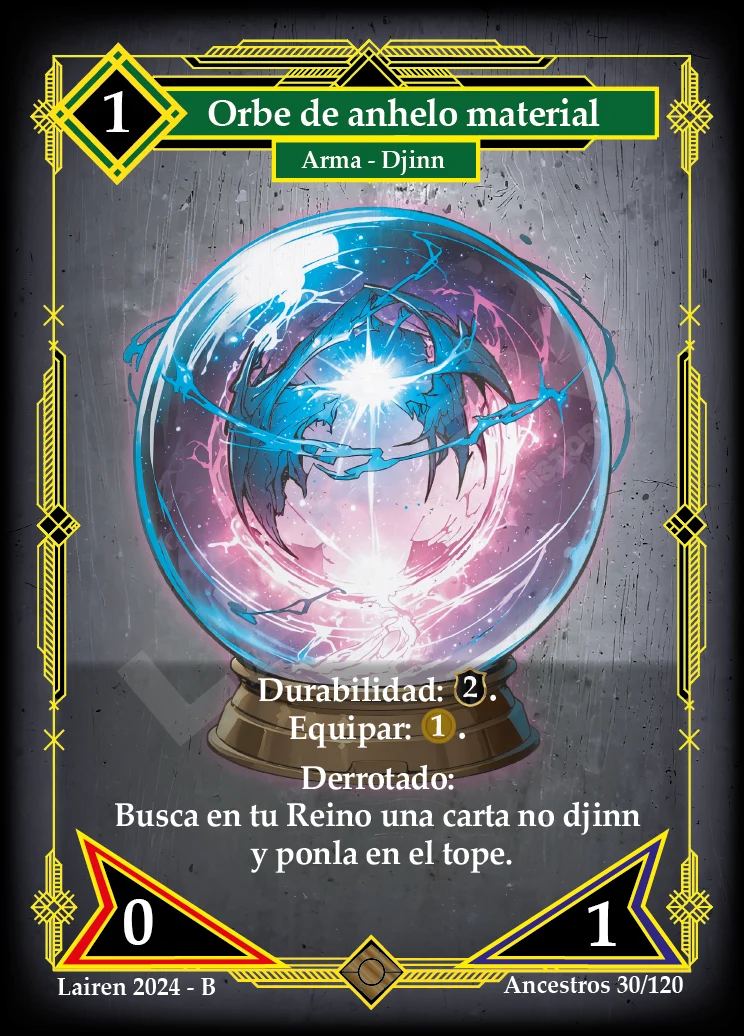 ORBE DE ANHELO MATERIAL