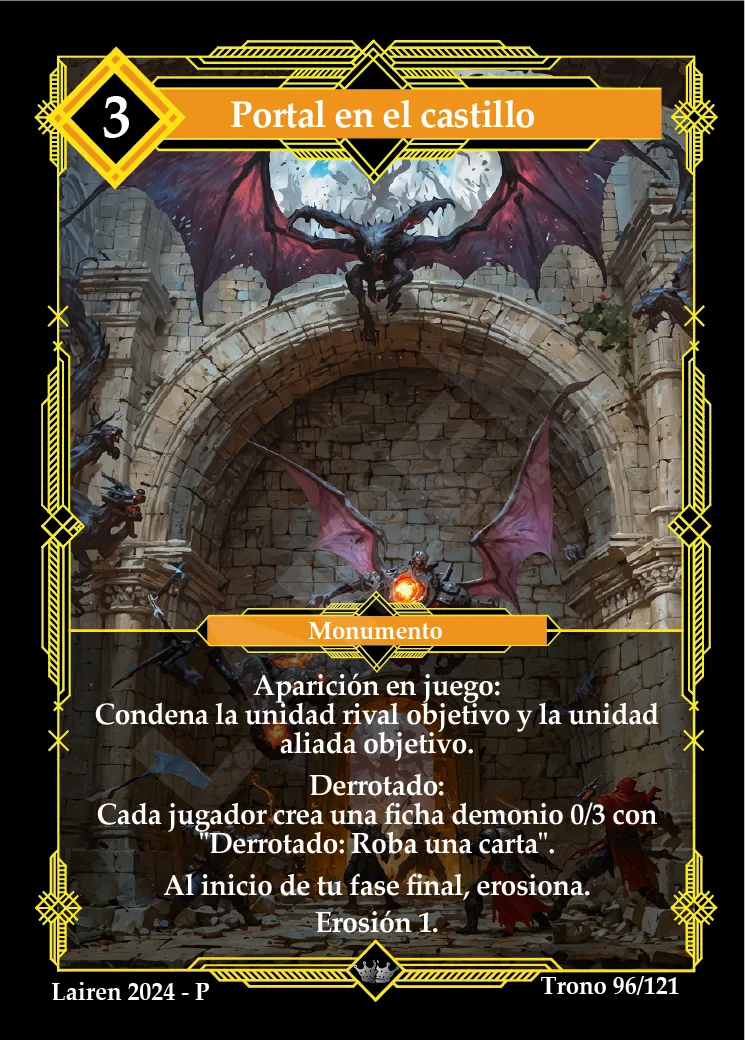 PORTAL EN EL CASTILLO