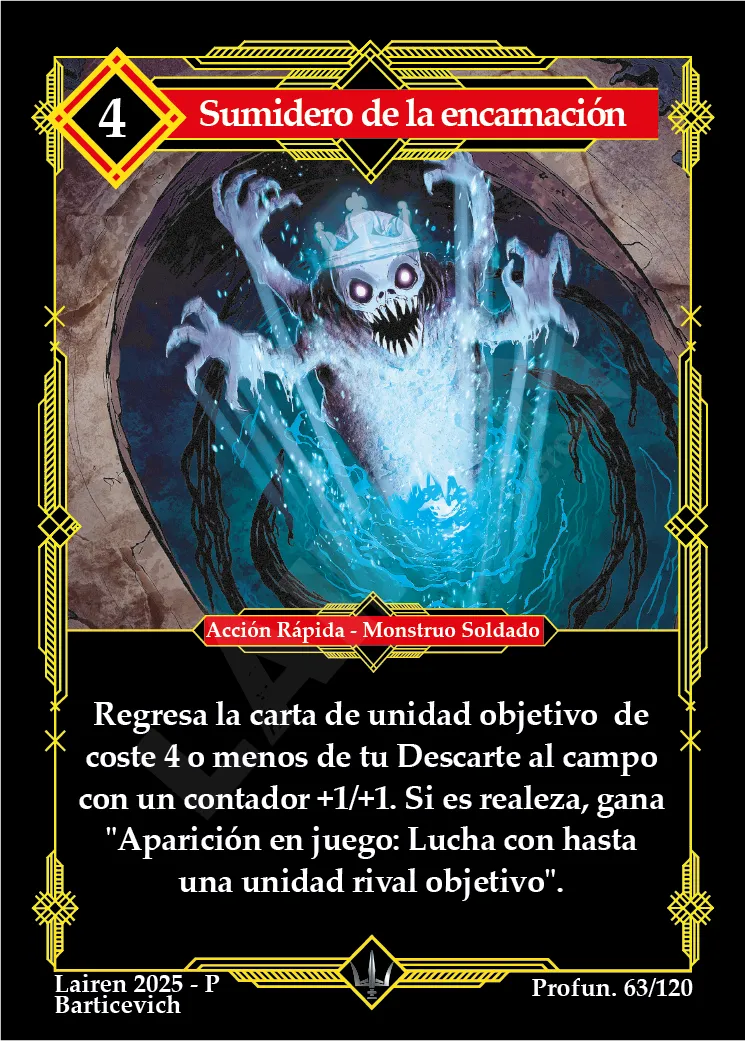 SUMIDERO DE LA ENCARNACION