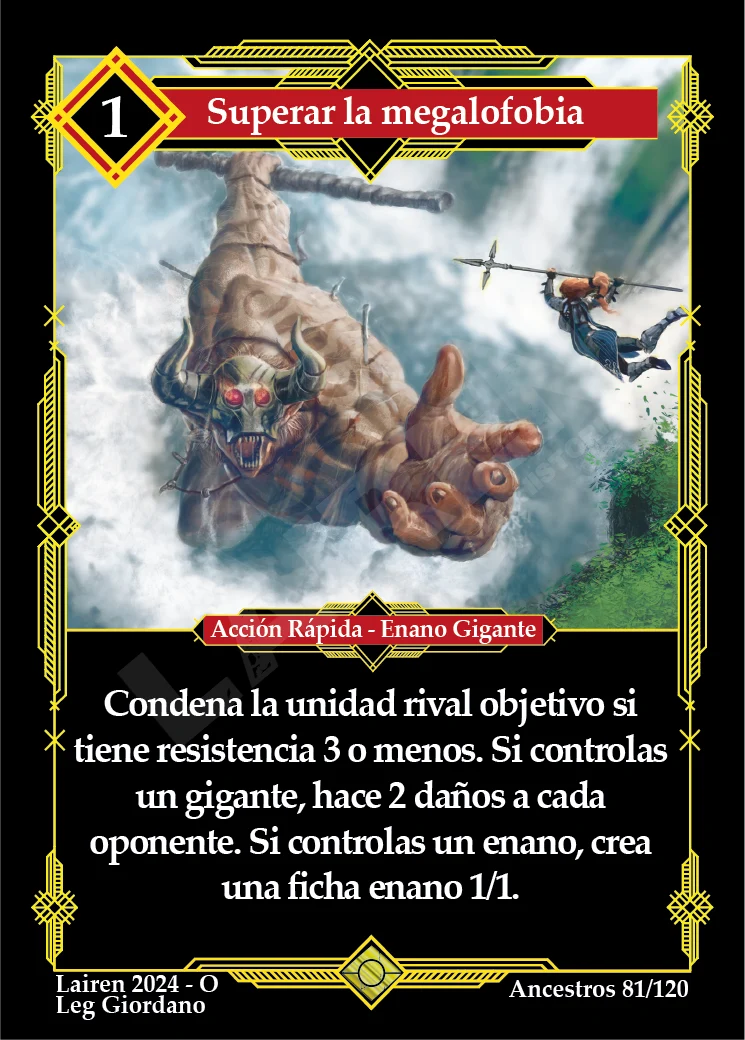 SUPERAR LA MEGALOFOBIA